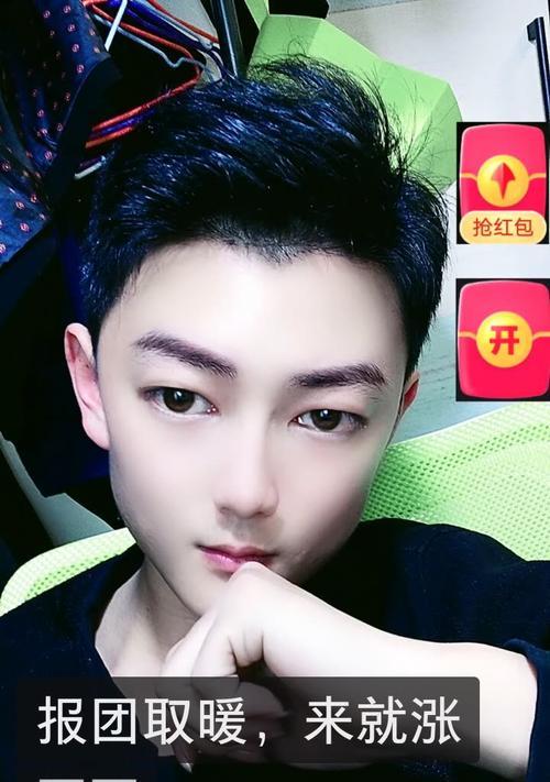 快手剪辑怪兽视频怎么做？制作流程和技巧是什么？