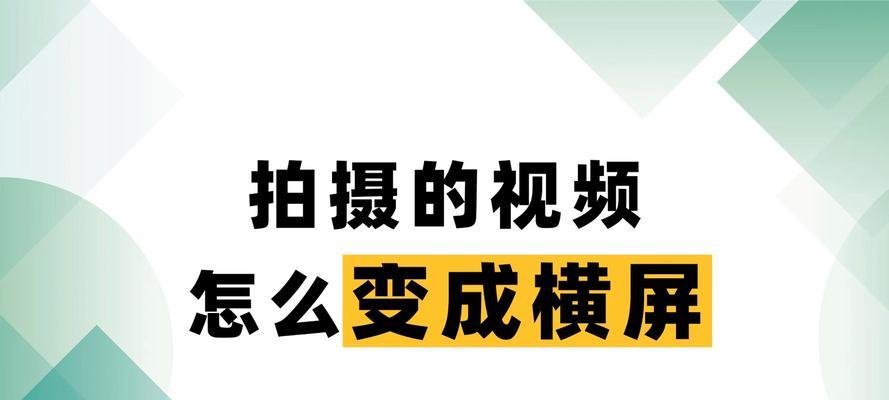 抖音一键成片后如何进行剪辑？剪辑过程中的常见问题有哪些？