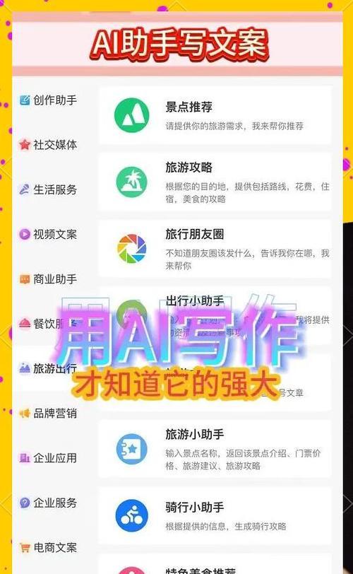 自媒体怎么做优化？优化自媒体的五个关键步骤是什么？