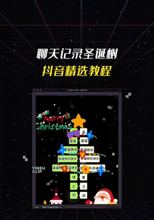 抖音男生朗读视频如何剪辑？剪辑过程中常见问题有哪些？
