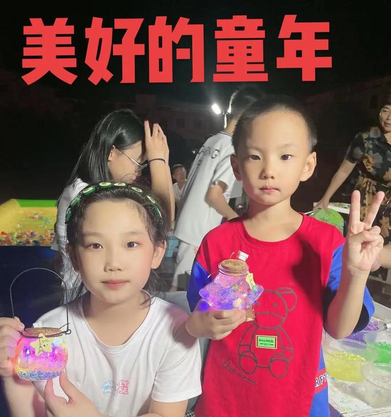 如何制作童年童话风格的抖音视频？剪辑技巧有哪些？