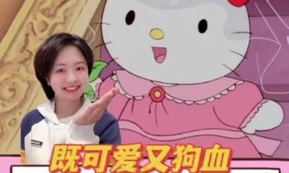 如何制作童年童话风格的抖音视频？剪辑技巧有哪些？