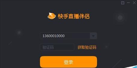 快手双屏视频剪辑技巧有哪些？如何快速编辑双屏内容？