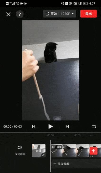 快手剪辑自动读字幕功能如何使用？常见问题解答？