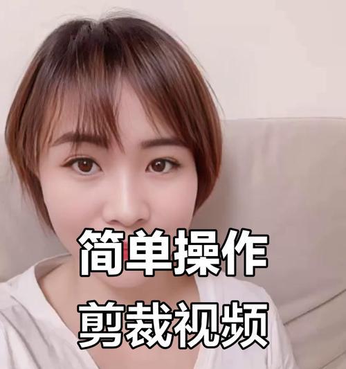 如何将剪辑视频分享给抖音好友？步骤是什么？