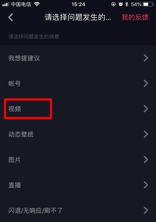 抖音小视频剪辑技巧有哪些？如何高效编辑多视频内容？