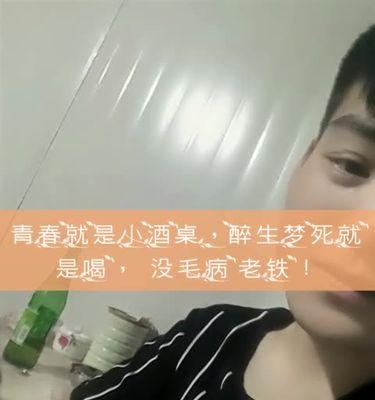 快手视频如何添加独白？剪辑独白的步骤是什么？