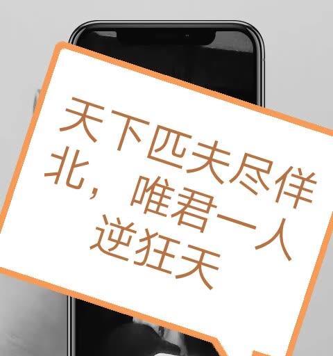 快手视频如何添加独白？剪辑独白的步骤是什么？