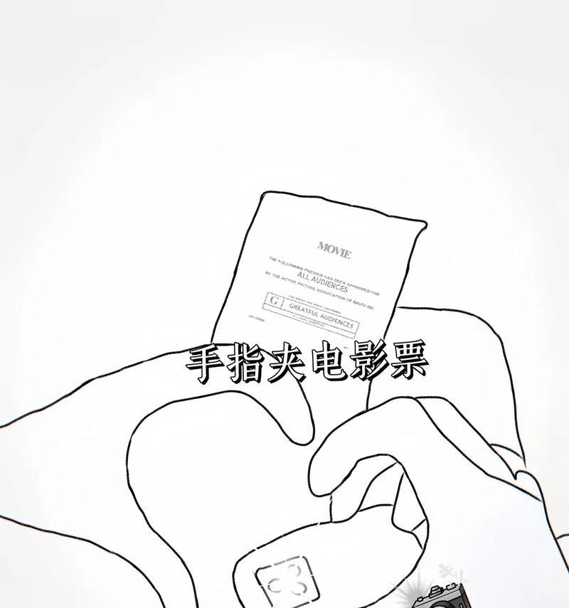 抖音剪辑中如何调整闪光灯模式？遇到问题怎么解决？