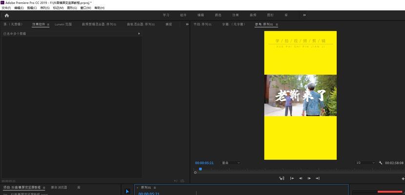 小陈如何剪辑快手视频？快手视频编辑的常见问题解答？