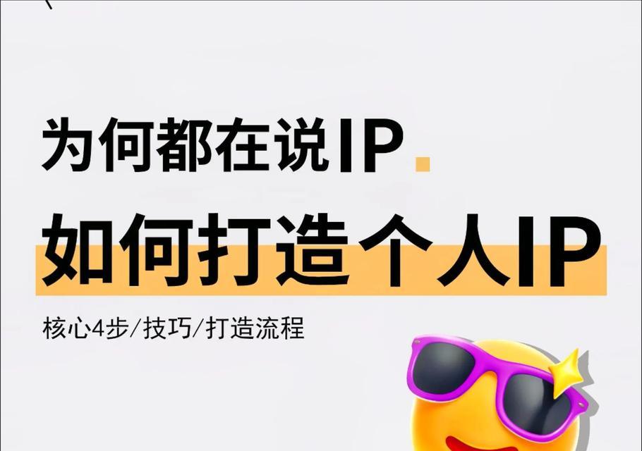 抖音图案剪辑怎么做的啊？视频编辑技巧有哪些？