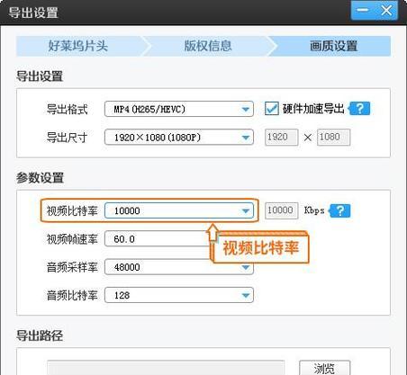 快手框架视频剪辑怎么做？常见问题有哪些解决方法？