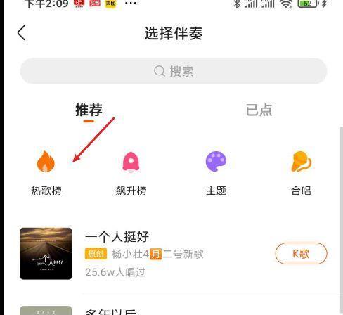 快手唱歌作品剪辑怎么弄？视频编辑的步骤和技巧是什么？