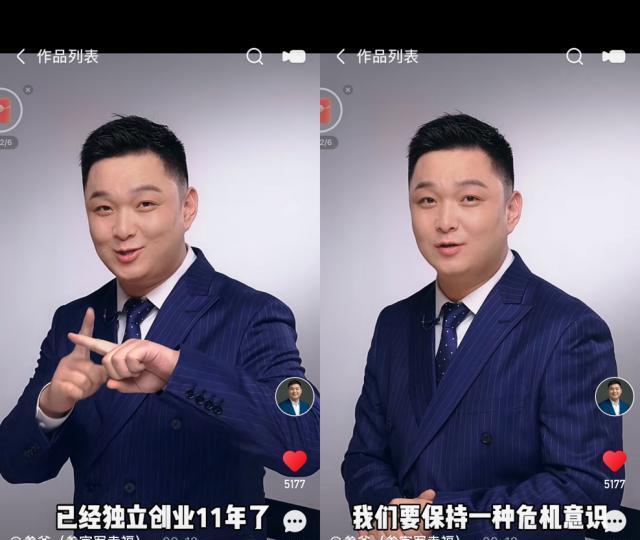 快手视频剪辑时如何调整播放倍速？
