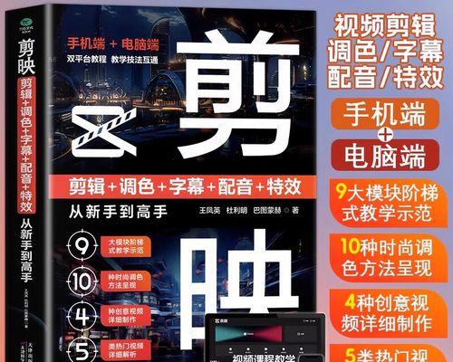 发小红书视频剪辑教程？剪辑流程和技巧是什么？