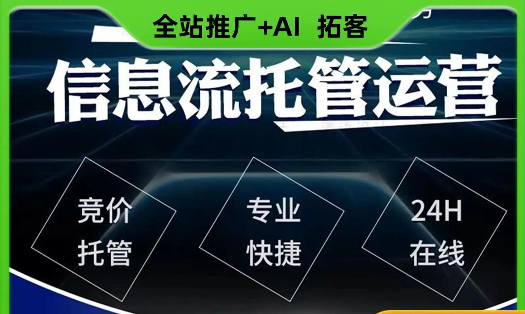 短视频优化商家怎么做好？有哪些策略可以提升短视频的曝光率和用户参与度？