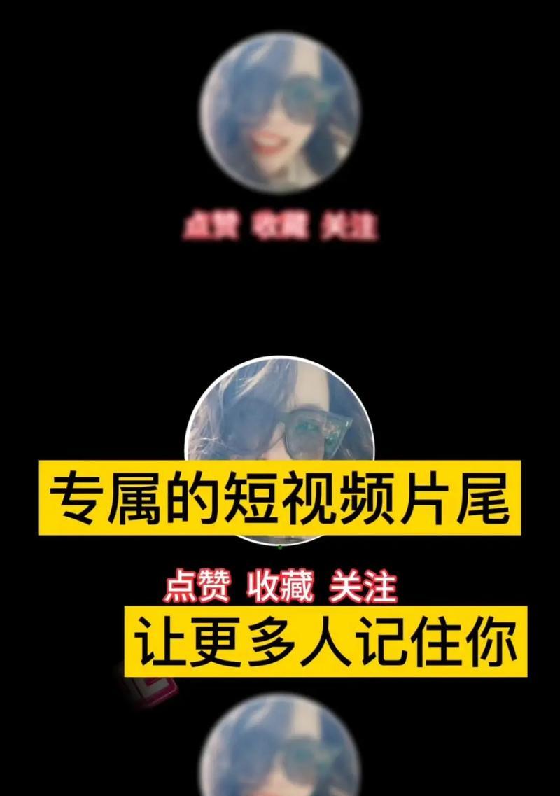 抖音剪辑原视频怎么发朋友圈？操作步骤和注意事项是什么？
