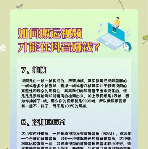 小红书剪辑代理怎么做？如何快速入门并成功代理？