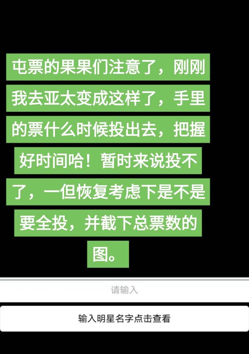 抖音剪辑素材黑屏了如何恢复？遇到问题怎么办？