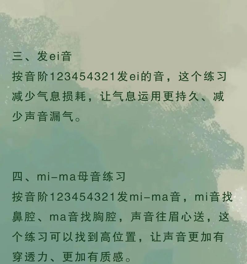 抖音唱歌配音同步技巧是什么？如何实现完美同步？