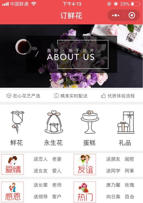 快手剪辑收费了吗？遇到收费问题该如何解决？