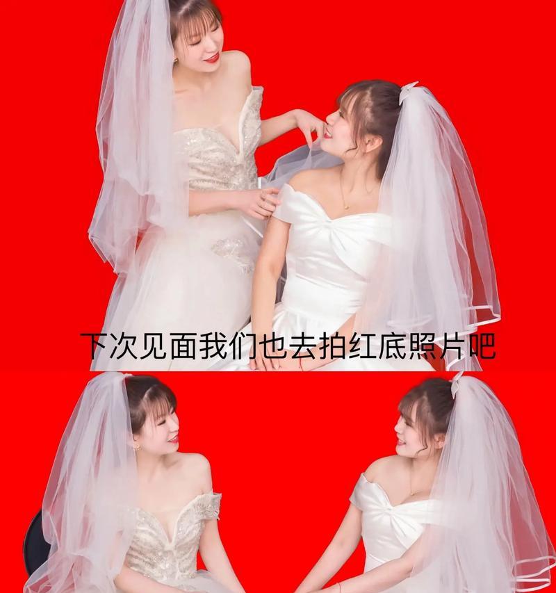 抖音红底字幕怎么剪辑？视频编辑时常见问题有哪些？