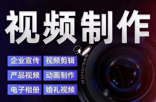 抖音红底字幕怎么剪辑？视频编辑时常见问题有哪些？