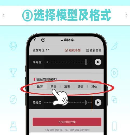 抖音其他音乐怎么用剪映剪辑？操作步骤和技巧是什么？
