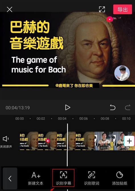 抖音眨眼剪辑怎么做的视频？视频编辑技巧有哪些？