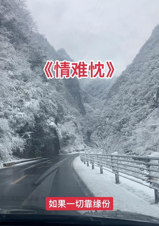 问情抖音片段怎么剪辑？视频编辑的步骤和技巧是什么？