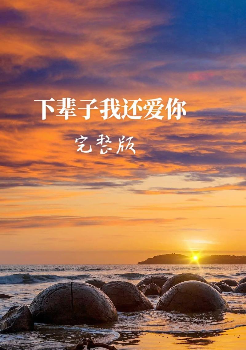 抖音美景音乐怎么剪辑的？视频编辑技巧有哪些？