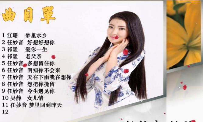 抖音美景音乐怎么剪辑的？视频编辑技巧有哪些？