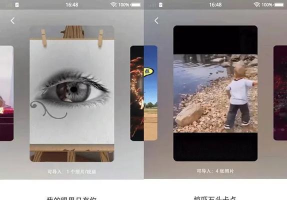 快手视频怎么剪辑？剪辑作品时常见的问题有哪些？