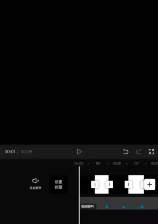 剪辑抖音音乐无版权怎么弄？合法使用音乐的正确方式是什么？