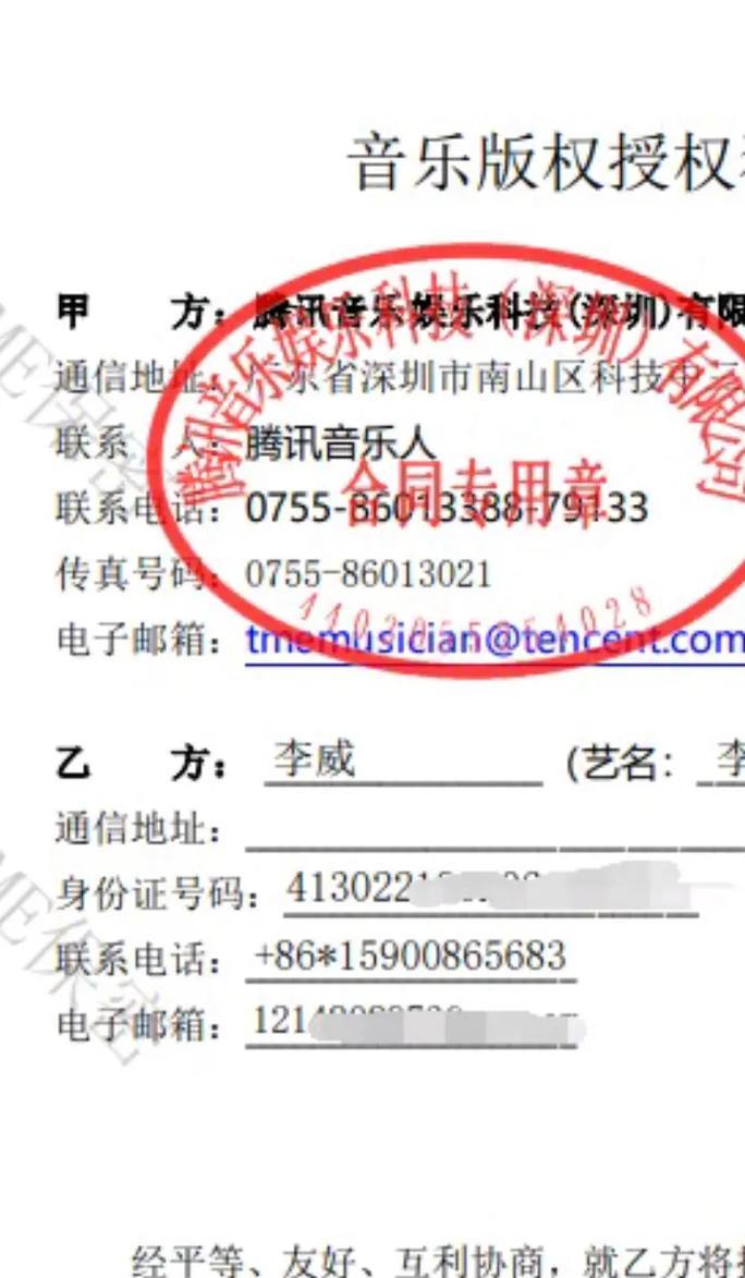 剪辑抖音音乐无版权怎么弄？合法使用音乐的正确方式是什么？