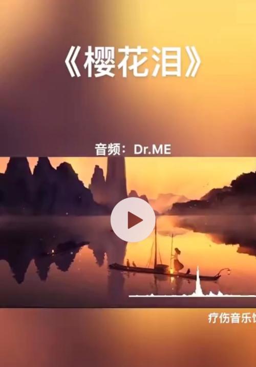 快手剪辑怎么配音乐？配乐步骤和技巧是什么？