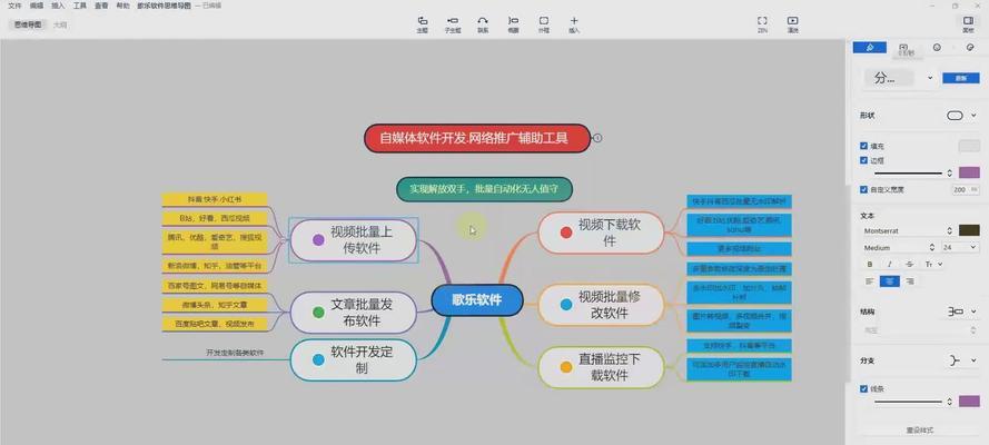 抖音影视剪辑怎么换？操作步骤和常见问题解答？