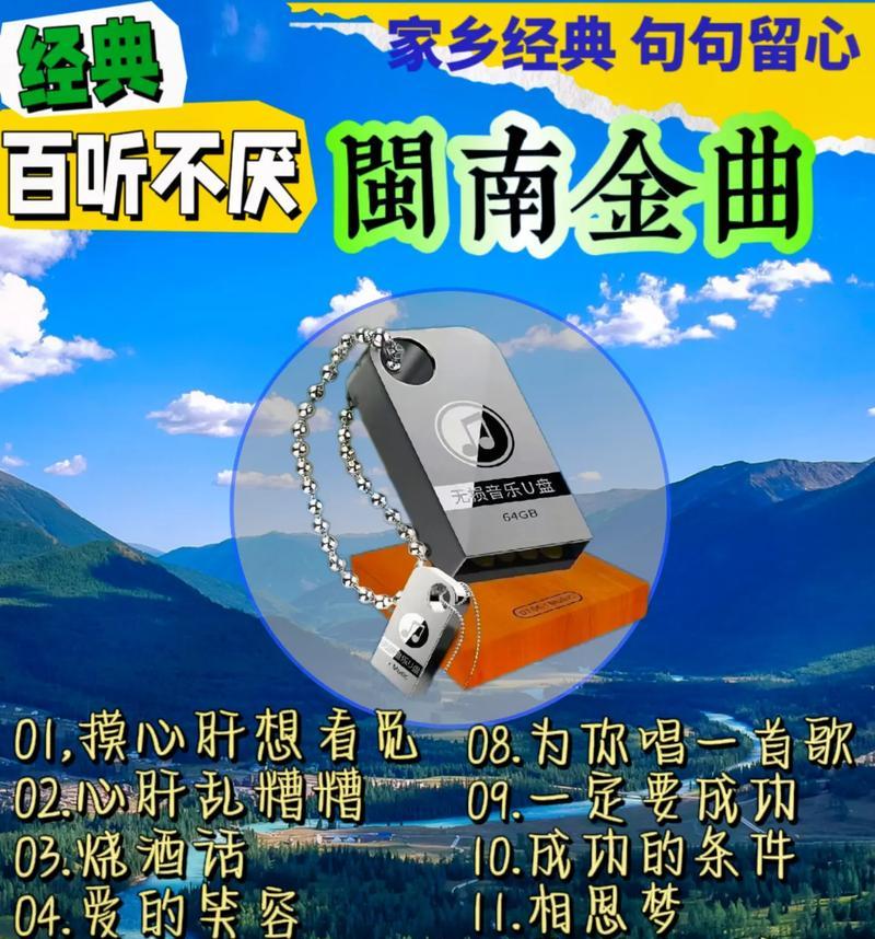 抖音对唱音乐剪辑技巧有哪些？剪辑过程中常见问题如何解决？