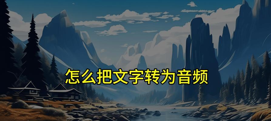 很用力的抖音配音视频怎么剪辑？剪辑技巧和步骤是什么？