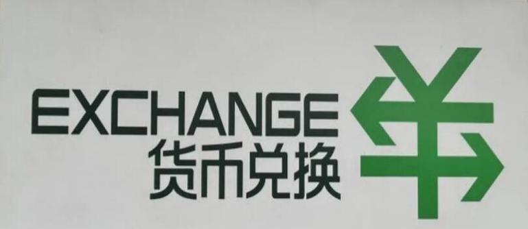 长宁短视频优化怎么解决？有哪些有效策略？