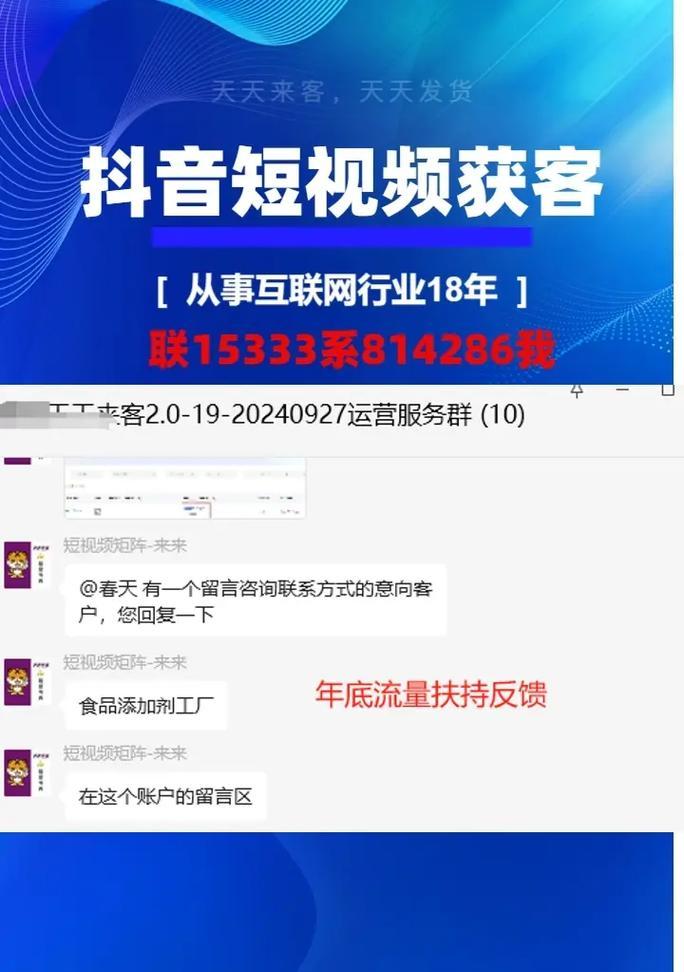 长宁短视频优化怎么解决？有哪些有效策略？