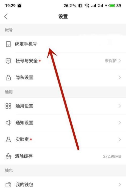 快手手机剪辑怎么做的呢？视频编辑的步骤和技巧是什么？