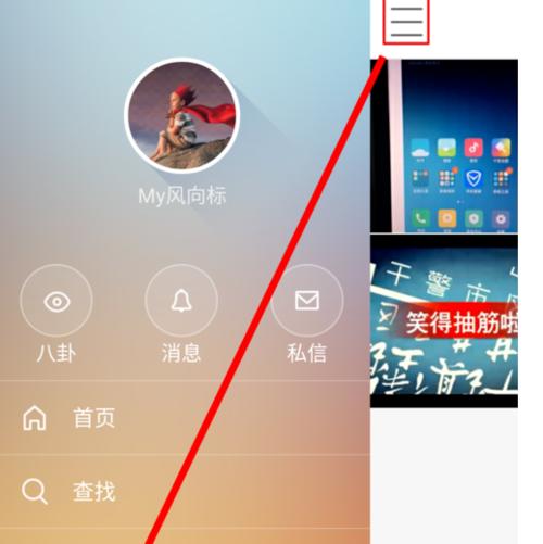 快手手机剪辑怎么做的呢？视频编辑的步骤和技巧是什么？