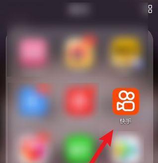 快手手机剪辑怎么做的呢？视频编辑的步骤和技巧是什么？