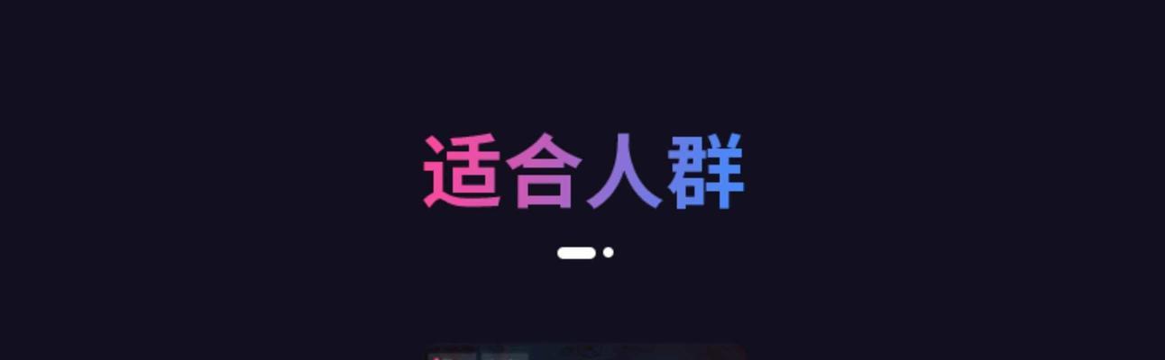 抖音剪辑自拍配音素材怎么弄？如何快速找到合适的素材？