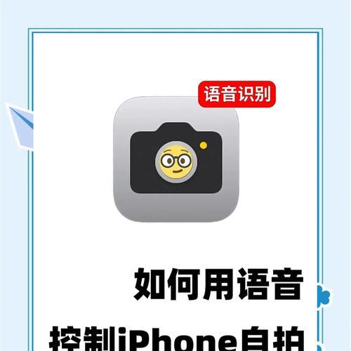 抖音剪辑自拍配音素材怎么弄？如何快速找到合适的素材？