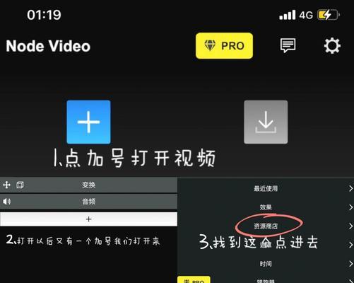 怎么调滤镜抖音剪辑音乐？视频编辑新手指南