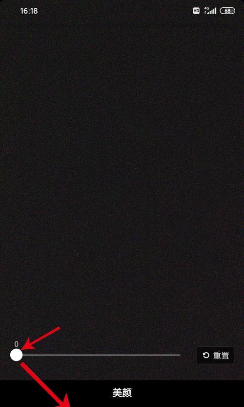 怎么调滤镜抖音剪辑音乐？视频编辑新手指南