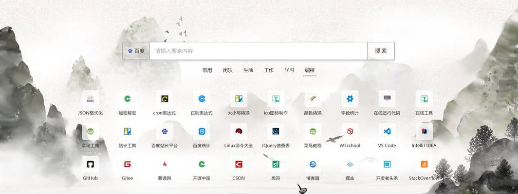 个人网站如何设计与推广？常见问题及解决方法是什么？