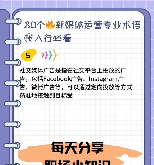 网站seo怎么提高关键词排名？有效策略有哪些？